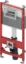 Bild på TECE PROFIL II. INBYGGNADSCISTERN 1120